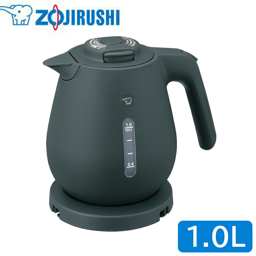 商品情報商品名電気ケトル 1.0L [湯沸かし器 沸騰 1000ml]メーカー象印 規格/品番 CK-DB10(BM) スレートブラック サイズ ●外寸(約):幅22×奥行16.5×高さ21.5cm 重量/容量 ●本体質量(約):1.0kg●容量:1.0L おすすめ ●6つの安全設計●清潔！ほこりの入りにくい「注ぎ口 ほこりブロック」● 必要な分だけすぐに沸く「ハイパワー1300W」「カップ1杯(140mL)約60秒(室温23℃・水温23℃・定格消費電力)」●スムーズに取りはずせるから、給水もお手入れもらくらく「軽くはずせるふた」● ひと目でお湯の量を確認できる「見やすい水量窓」●持ちやすい形状のハンドル●流線がなめらかで注ぎやすい「なめらか注ぎ口」 仕様 ●消費電力湯沸かし時:1300W■湯沸かし時間(約)●カップ1杯:60秒●満水:5分■材質●蓋:ポリプロピレン、スイッチ:ポリプロピレン、下板:ポリプロピレン、内蓋:ポリプロピレン、内蓋開閉つまみ:ポリアセタール、ボディ:ポリプロピレン、コードコレクタ:ポリプロピレン、内容器:ポリプロピレン、ハンドルカバー:ポリプロピレン、底:ポリプロピレン、ノズル:ポリプロピレン、バルブ:ポリプロピレン、カタ:ポリプロピレン 梱包サイズ