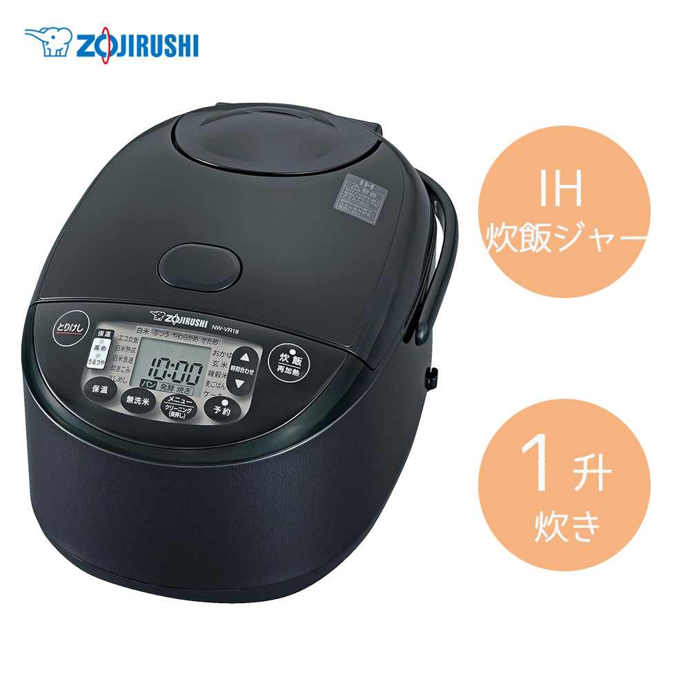 ɂߐ NW-VR18-BA [ubN]