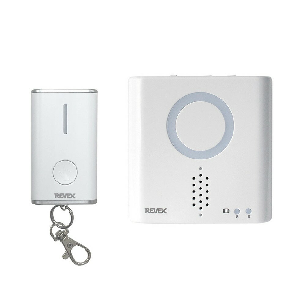 REVEX(リーベックス) ワイヤレス キーホルダー押しボタン呼び出しチャイムセット XP710K/XP10K [住宅用..