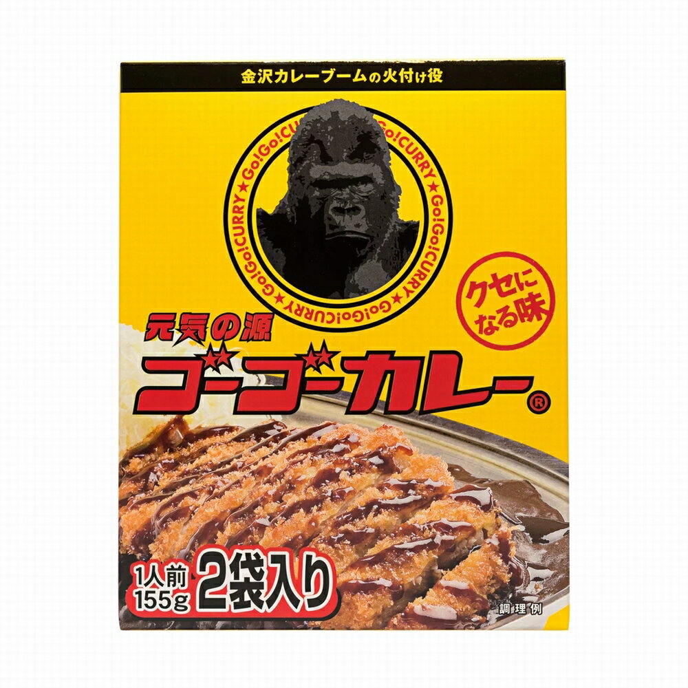 商品情報商品名ゴーゴーカレーレトルトルー 310g(155g×2)×5箱メーカーゴーゴーシステム 規格/品番 【まとめ売り】(4977237102042×5) 金沢カレー サイズ 重量/容量 ●内容量 1袋 : 155g おすすめ ●全国で金沢カレーブームを巻き起こしたゴーゴーカレーの味をご家庭で！●レトルトタイプのカレールーですので、湯煎or電子レンジで温めるだけで、簡単に美味しいカレーが食べられます！●濃厚なカレーですので、ルーとごはんの割合は 1：2 がおすすめです。●定番のロースカツカレー！キャベツを添えてソースをかければ、お店の味！ 仕様 ●原材料名 豚肉、たまねぎ、小麦粉、ラード、砂糖、トマトケチャップ、練乳、ココナッツミルク、食塩、香辛料、カレー粉、ウスターソース、調味料（アミノ酸等）、カラメル色素、（原材料の一部に大豆、りんご、ゼラチンを含む）▼原材料に含まれるアレルギー物質 乳、小麦、大豆、豚肉、りんご、ゼラチン 梱包サイズ