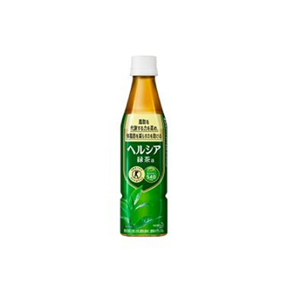 花王 ヘルシア緑茶 350ml スリムボトル 350ml×24本 【お一人様2点限り】