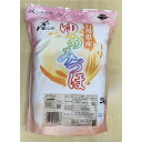 中橋商事 令和6年度産 石川県産 ゆめみづ穂(ゆめみづほ ゆめみずほ) お米 2kg 【お一人様10点限り】