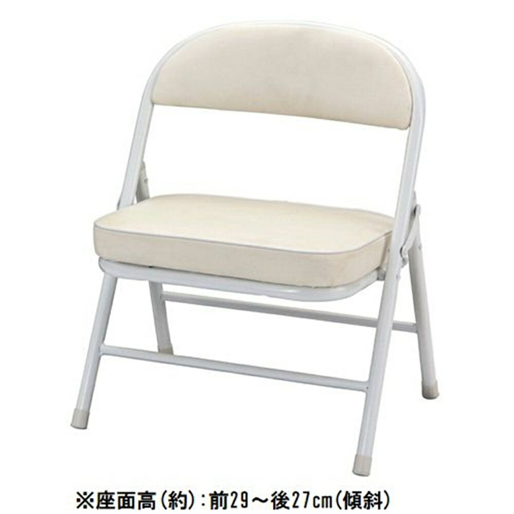 楽天市場】弘益 椅子 イス いすの通販 楽天市場】弘益 椅子 イス いすの通販