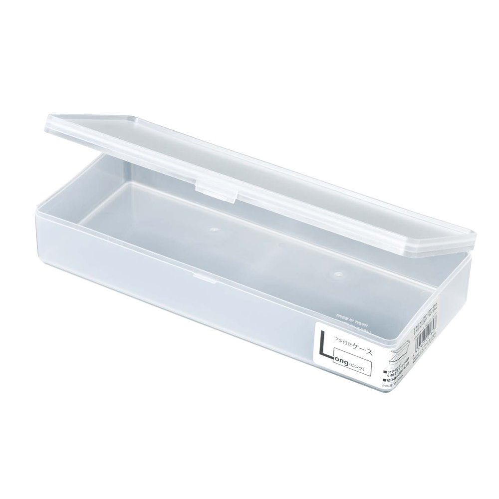 ヒマラヤ フタ付きケース ロング [収納 片付け 小物 整理整頓] クリアのサムネイル