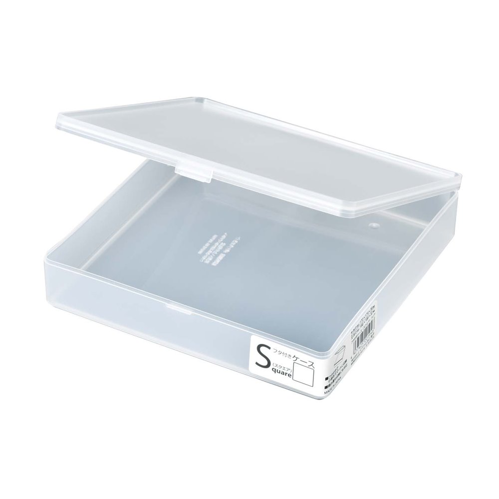 ヒマラヤ フタ付きケース スクエア [収納 片付け 小物 整理整頓] クリア