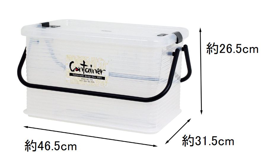 サンコープラスチック コンテナー クリア L(46.5×31.5×26.5cm) [収納 ケース フタ付き 持ち手] ナチュ..