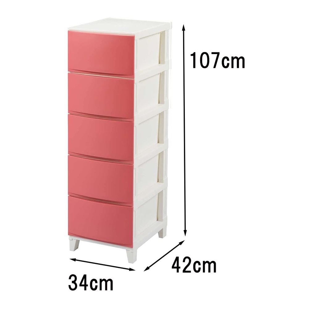 サンカ ROOMSシェード スリム5段(幅34×奥行42×高さ107cm) 345 [収納 チェスト ボックス ケース 衣類 ク..