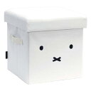 商品情報商品名miffy ミッフィー 収納できるスツール [収納BOX ボックス 椅子 足置き]メーカーオカトー 規格/品番 ホワイト サイズ ●サイズ(約):幅28.5×奥行28.5×高さ29cm(フタ含む) 重量/容量 ●容量(約):16.5L おすすめ ●持ち手が付いて運びやすい●インパクトのあるデザインで、何個も並べて置きたくなるスツールです 仕様 ■材質●表生地・裏生地:ポリエステル100％●クッション材(フタ):ポリウレタンフォーム●耐荷重:約70kg(座る場合)/約3.5kg(持ち手)※目安 梱包サイズ