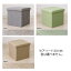 罡 ޾ġBOX (Բ) [Ǽ ƥꥢ ػ ӥ Ҷ] 353536cm