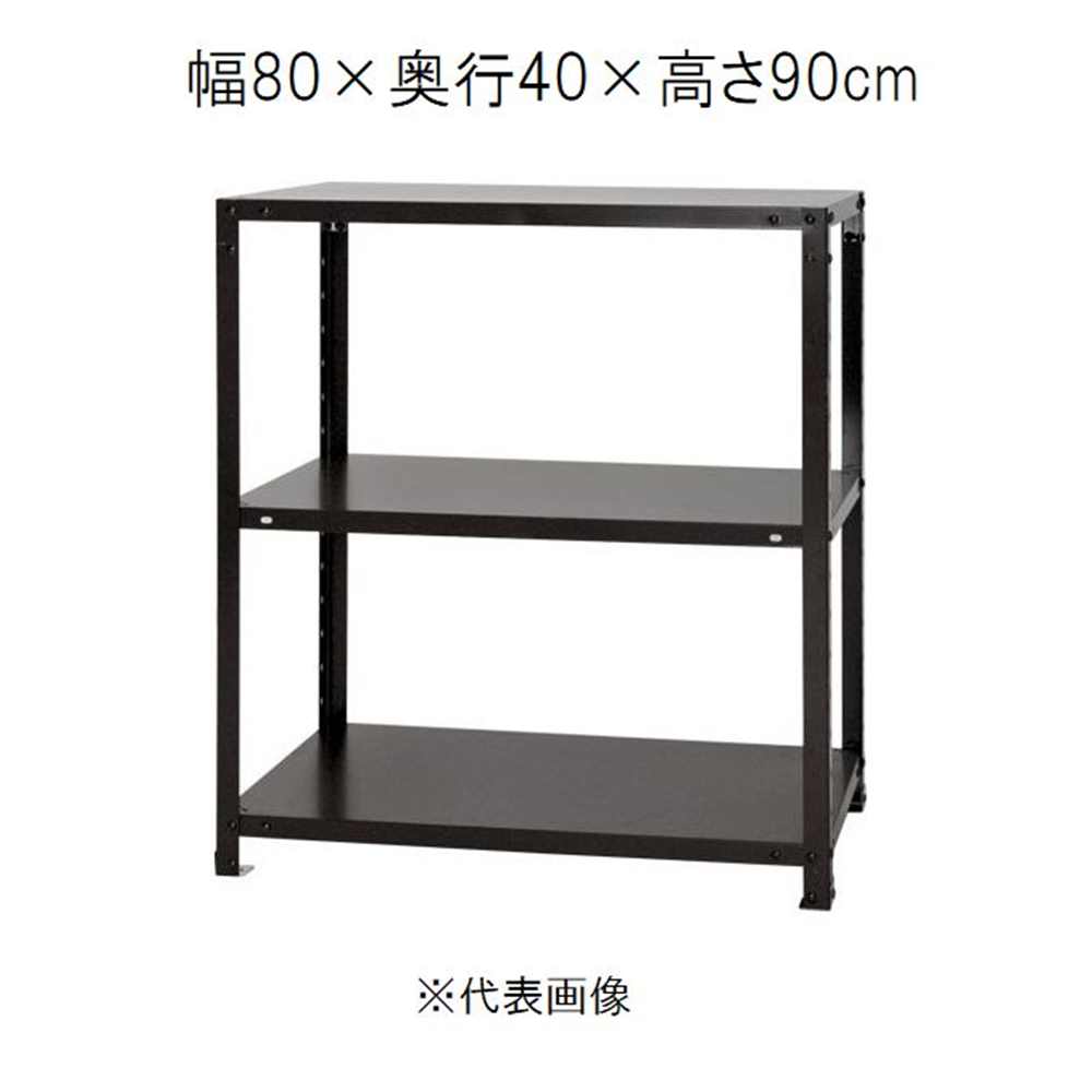 楽天市場】スチールラック 黒(素材(金属)シルバー 楽天市場】スチールラック 黒(素材(金属)シルバー