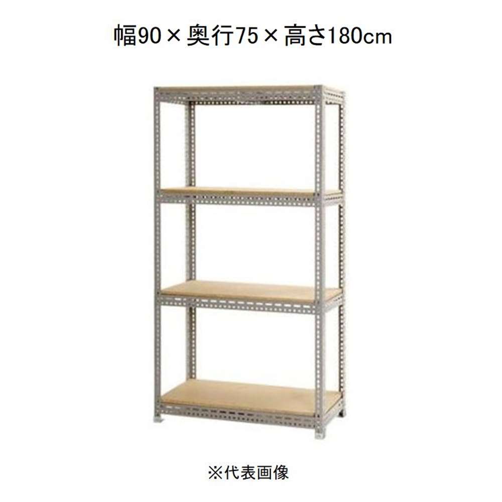 キタジマ ボード棚 4段 グレー 幅90×奥行75×高さ180cm [スチールラック]【離島配送不可】【時間帯指定不可】【同梱不可】 BD-54-6 【C】【代引不可】