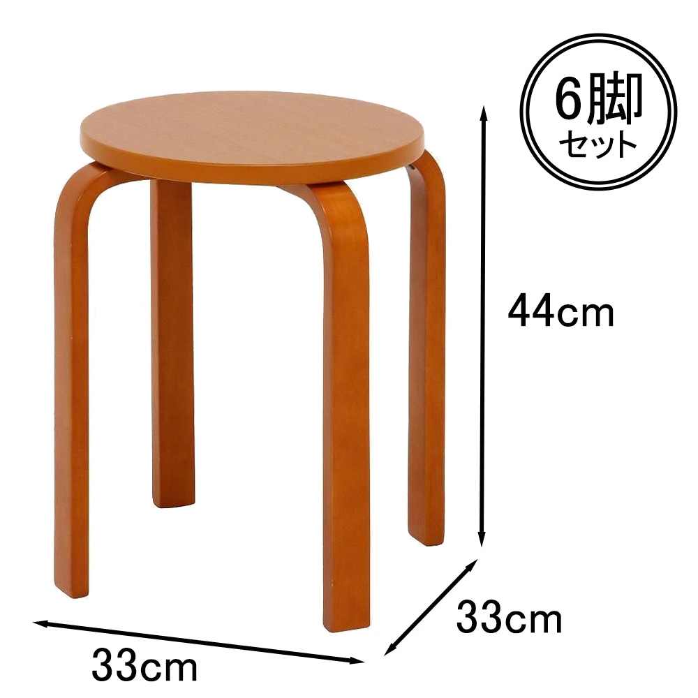 【ケース販売】不二貿易 木製曲脚イス 21/S6 (4953980128379×6) 6脚 [椅子 いす スツール スタッキング..