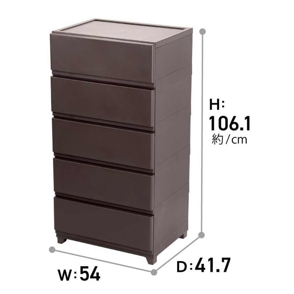 JEJ アステージ 壁付デコニーシーヴォワイド5段 幅54×奥行41.7×高さ106.1cm [収納家具 チェスト タンス 衣類] ダークブラウン [お客様組立品] 【〇】(3)