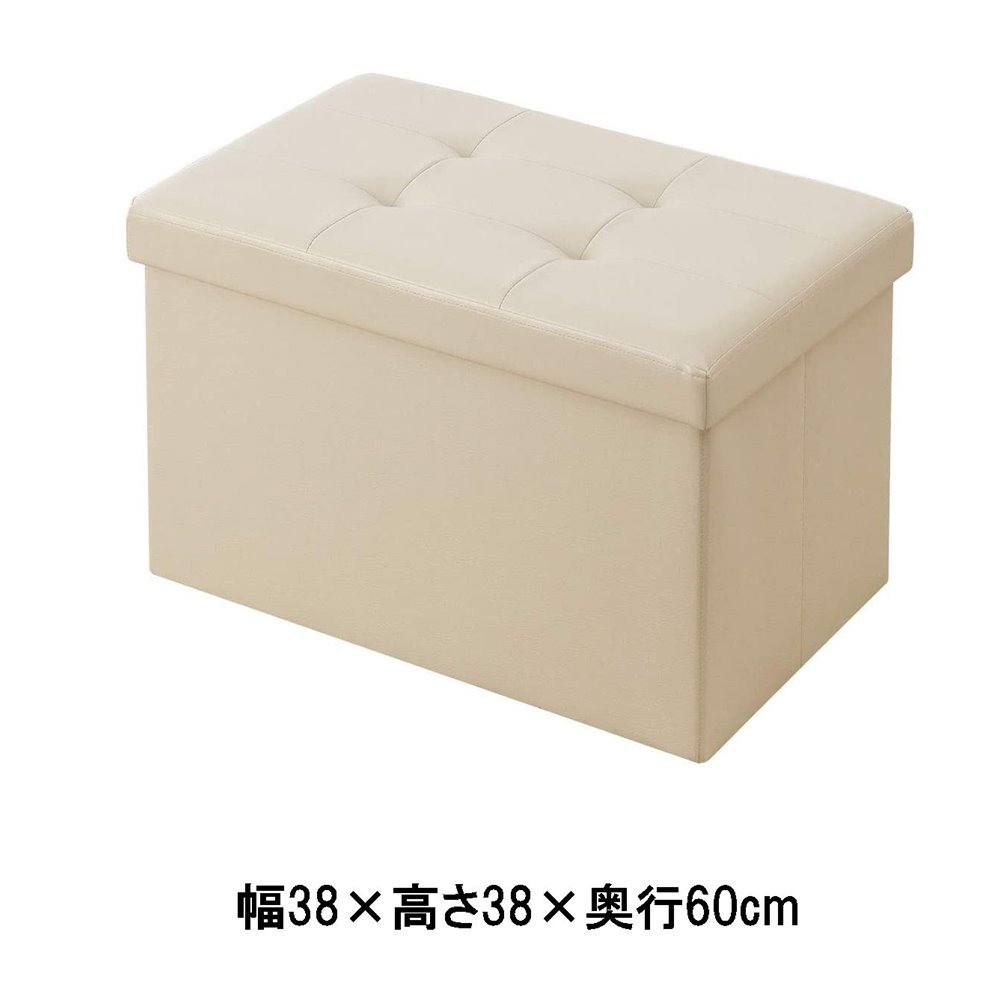 ĥݥ졼 Ǽġ磻 ۥ磻 [ƥꥢ Ǽ դ  ޤꤿ] W38xD60xH38cm