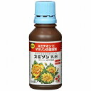 住友化学園芸 スミソン乳剤 100ml