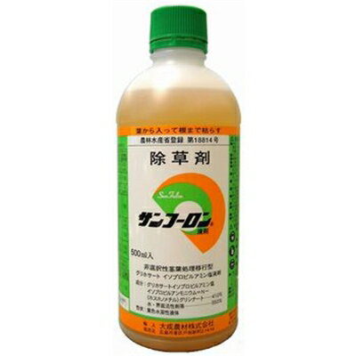 ●農林水産省登録番号：第18814号●農薬の種類：グリホサートイソプロピルアミン塩液剤●名称：サンフーロン液剤●内容量：500ml商品情報商品名サンフーロン(除草剤) [第18814号] 原液タイプ(希釈してご使用ください)メーカー大成農材 規格/品番 500ml サイズ 重量/容量 ●容量:500ml おすすめ ●雑草が生えている状態で、水で希釈してから散布する除草剤です●主成分はアミノ酸系 土に残留しないので、ミカン等果樹の根元にも使えます 散布後、すぐに種まきや苗の植付けもできます●除草効果と安全性が、公的な試験で立証されています●500ml 1本で10a(300坪)に使え、経済的です 仕様 梱包サイズ大成農材 サンフーロン（葉から入って 根まで枯らす 除草剤）　500ml