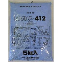 井上石灰 ICボルドー412(殺菌剤) 5kg 【お一人様4点限り】