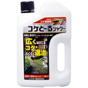 レインボー薬品 【非農耕地用】コケとーるシャワー 2L 【お一人様8点限り】
