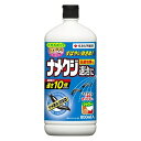 住友化学園芸 ナメ退治シャワー 800ml