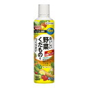 住友化学園芸 ベジフル液肥 480ml