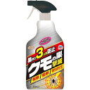 アース製薬 アースガーデン クモの巣撃滅 [害虫駆除 予防] 1000ml