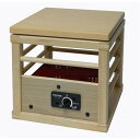 TEKNOS テクノス 就寝用コタツ(1人用) 100W 天板付 ASK-101