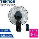 TEKNOS eNmX 30cm Ǌ|tR@ [[ ǎt 30cm6H U 3iK] KI-W304RK ubN