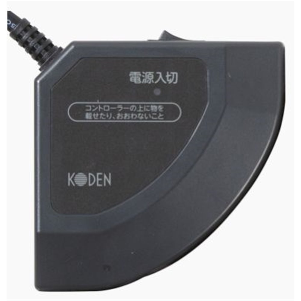KODEN (広電) 電気マット 40サイズ 省エネタイプ 40×40cm [暖房用品 足先 椅子 あたたかい] VWM401H-HK