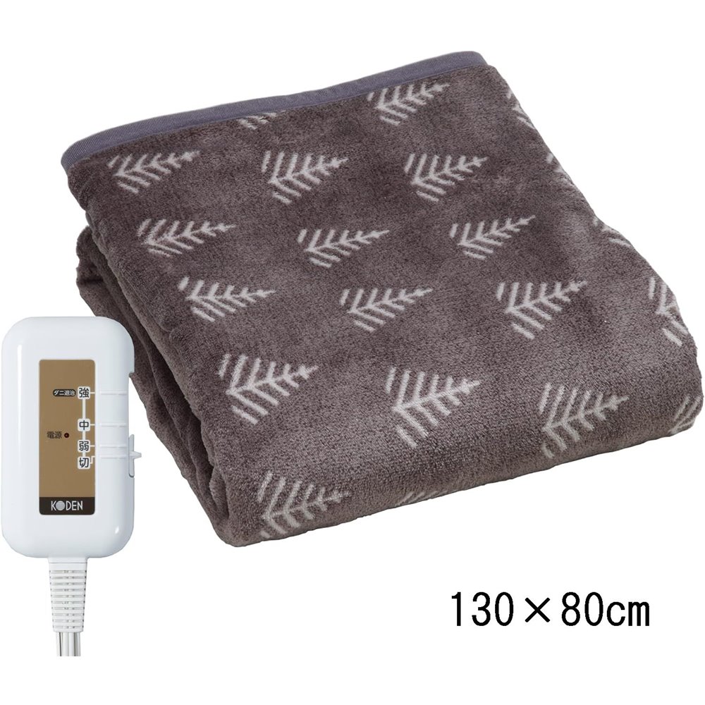 KODEN (広電) 電気毛布 片面フランネル 130×80cm [暖房 寝具 あたたかい 本体丸洗いOK] VWA402H-HK