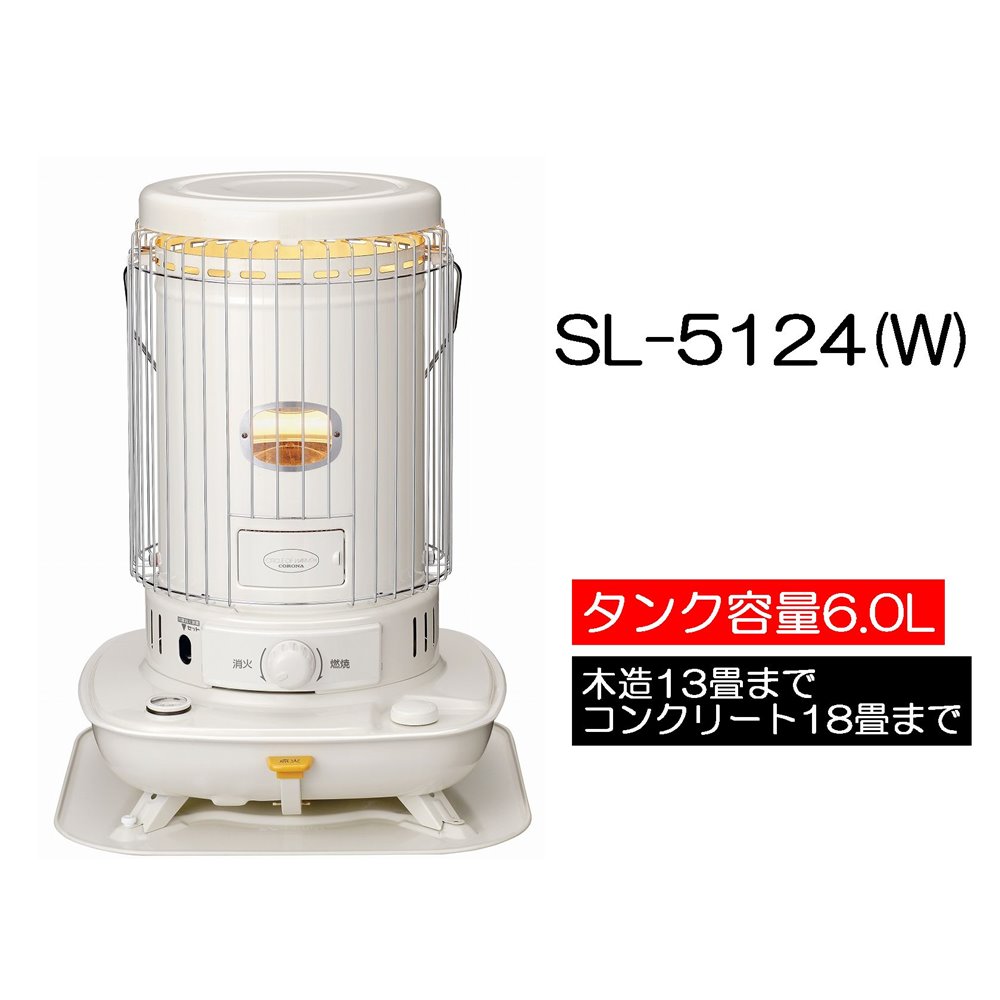 楽天市場】コロナ 石油ストーブ 対流型(季節・空調家電|家電 楽天市場】コロナ 石油ストーブ 対流型(季節・空調家電|家電