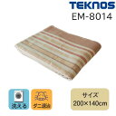 TEKNOS テクノス 洗える掛敷毛布 大判セミダブルサイズ 200×140cm 電気毛布 暖房用品 暖かい あったか 快適睡眠 SD 大きめ EM-8014 ベージュ系