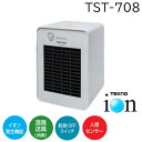 TEKNOS テクノス 人感センサー付きミニセラミック ファンヒーター 700W [暖房 温風 送風 暖かい 足元 トイレ 消臭 除菌] TST-708 ホワイト