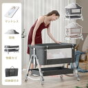 「ポイント10倍 17*18日限定」ベビーベッド クッション 折りたたみ ミニ 持ち運び ゆりかご 多機能添い寝 ベビー 添い寝 長く使える 洗濯可能 新生児 赤ちゃん 乳幼児 軽量 コンパクト