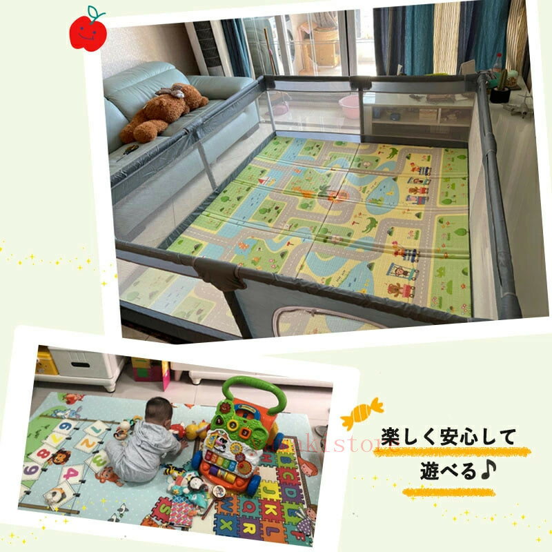 【買い物マラソン最大2000円OFF】プレイマット 折りたたみ 180x200cm 大判 厚さ2cm 厚さ1cm おしゃれ 防水 赤ちゃん ベビー キッズ 子供 クッション 北欧 持ち運び コンパクト フロアーマット 身長計 折り畳み おむつ替え