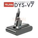 【クーポンで100円OFF】【即納】ダイソン v7 sv11 互換バッテリー 21.6V 5.0Ah 5000mAh 掃除機用 V7【レビューで1年保証に延長】