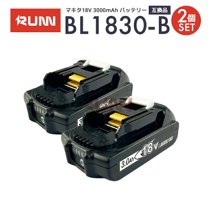 【クーポンで100円OFF】bl1830b マキタ 