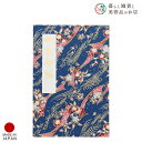 御朱印帳 伝統の千代紙 水無月 おしゃれ 送料無料 朱印帳 ご朱印帳 かわいい ご縁 御縁 御朱印 帳 御朱印帖 朱印 ご朱印帖 ノート 和紙 可愛い 蛇腹折り...