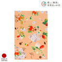 御朱印帳 苺桜 橙 おしゃれ 送料無料 朱印帳 ご朱印帳 かわいい ご縁 御縁 御朱印 帳 御朱印帖 朱印 ご朱印帖 ノート 和紙 可愛い 蛇腹折り 日本製