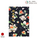 御朱印帳 苺桜 黒 おしゃれ 送料無料 朱印帳 ご朱印帳 かわいい ご縁 御縁 御朱印 帳 御朱印帖 朱印 ご朱印帖 ノート 和紙 可愛い 蛇腹折り 日本製