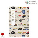 御朱印帳 ねこまいり 寿司ねこ きなり おしゃれ 送料無料 朱印帳 ご朱印帳 かわいい ご縁 御縁 御朱印 帳 御朱印帖 朱印 ご朱印帖 ノート 和紙 可愛い ...