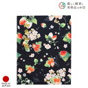御朱印ホルダー 苺桜 黒 おしゃれ 送料無料 朱印帳 ご朱印帳 かわいい ご縁 御縁 御朱印 帳 御朱印帖 朱印 ご朱印帖 ノート 和紙 可愛い 蛇腹折り 日本...