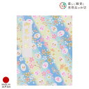 御朱印ホルダー ゆきうさぎ ラムネ おしゃれ 送料無料 朱印帳 ご朱印帳 かわいい ご縁 御縁 御朱印 帳 御朱印帖 朱印 ご朱印帖 ノート 和紙 可愛い 蛇腹...