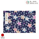 御朱印ホルダー 見開きサイズ 大和撫子 もだん紺桜 おしゃれ 送料無料 朱印帳 ご朱印帳 かわいい ご縁 御縁 御朱印 帳 御朱印帖 朱印 ご朱印帖 ノート 和...