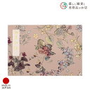 御朱印ホルダー 見開きサイズ 秋実桃華(しゅうじつとうか) おしゃれ 送料無料 朱印帳 ご朱印帳 かわいい ご縁 御縁 御朱印 帳 御朱印帖 朱印 ご朱印帖 ノ...