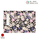 御朱印ホルダー 見開きサイズ 大正浪漫桜 カシス おしゃれ 送料無料 朱印帳 ご朱印帳 かわいい ご縁 御縁 御朱印 帳 御朱印帖 朱印 ご朱印帖 ノート 和紙...
