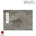 御朱印ホルダー 見開きサイズ 文様彩織 亜麻色 おしゃれ 送料無料 朱印帳 ご朱印帳 かわいい ご縁 御縁 御朱印 帳 御朱印帖 朱印 ご朱印帖 ノート 和紙 ...