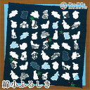 風呂敷 綿小 ふろしき うさぎと小門 綿(100%)シャンタン 中巾 約50cm おしゃれ ふろしき テーブルクロス カバー インテリア 瓶包み クロス ギフト...