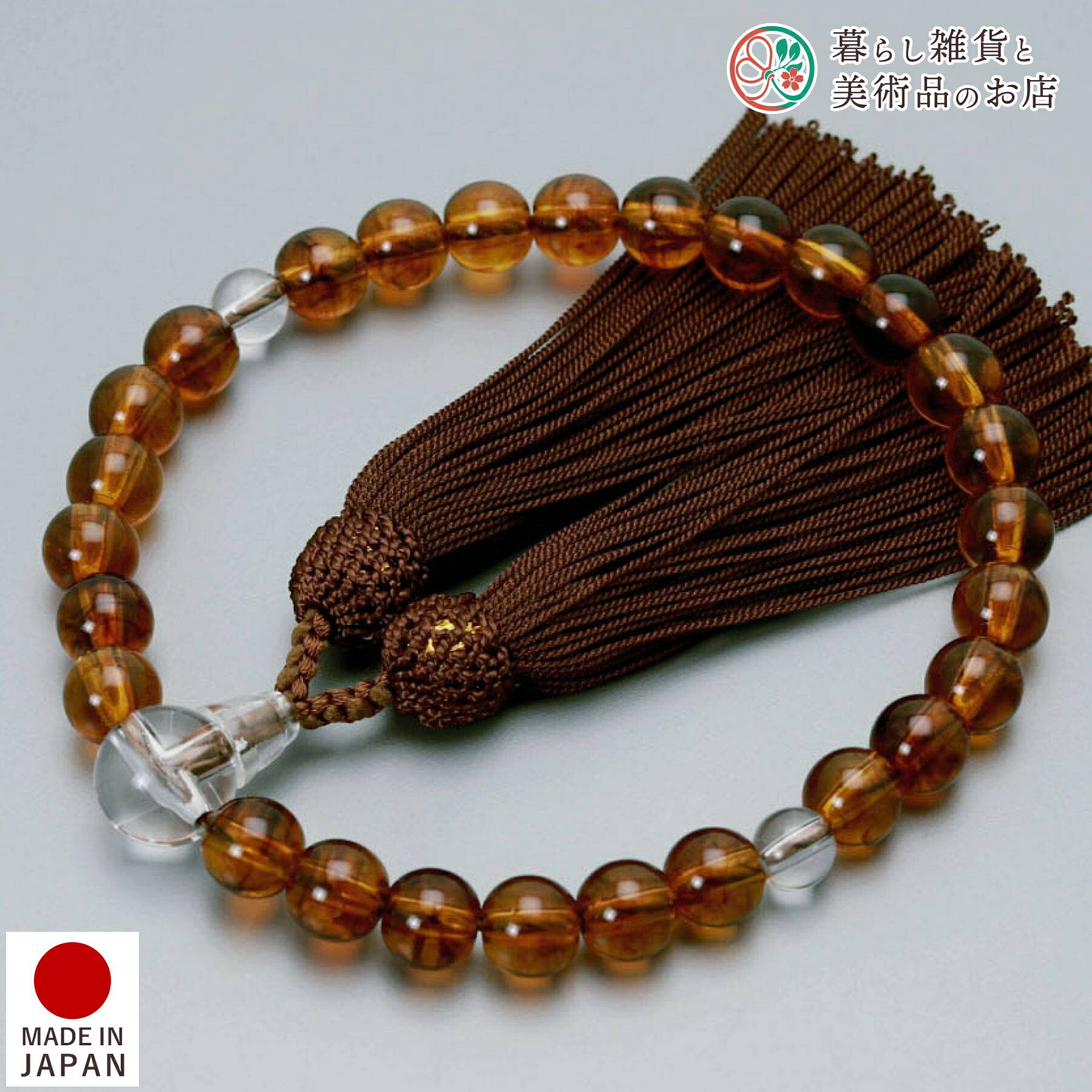 数珠 男性用 京念珠 ベッ甲 27玉 人絹頭房 アクリル製 すべての 宗派 対応 略式 葬式 葬儀 仏壇 仏具 喪服 お通夜 お墓参り 法事 法要 送料無料 念...