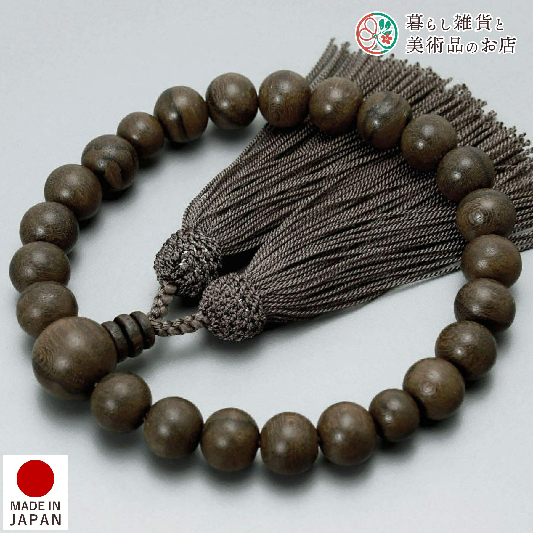   ǰ  22 ͸Ƭ˼ ٤Ƥ  б ά   ʩ ʩ   軲 ˡ ˡ ̵ ǰ ˼ ...