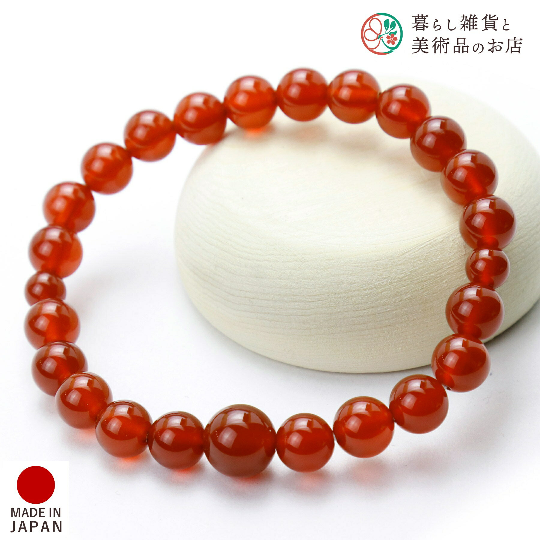 数珠 ブレスレット 腕輪 メノウ パワーストーン 念珠 おしゃれ 腕輪 念珠 天然石 ブレスレット パワーストーン アクセサリー メンズ レディース オシャレ ...